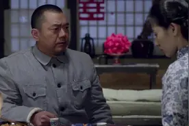 彭德怀与离散多年的妻子相遇，不料她却已为人妻，彭总没法接受她视频封面
