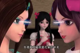 大家和新伙伴齐娜第一次相见，齐娜好有趣啊，这么容易害羞视频封面