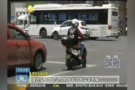 摩托车在西安是否限行 这些政策你需要了解