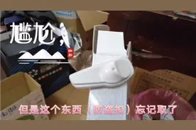 超市买内裤防盗扣忘记取了，看看小伙怎么取开，生活技巧收藏。