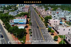 航拍 海南省文昌会文镇视频封面