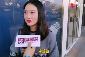 你觉得全国哪个城市男生最帅？原来好看的男生都在这里