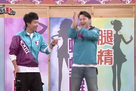 【怎么可能有人身材这么完美！超鬼神身材腿与腰的完美比例！】视频封面