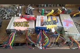 电动车控制器瓦数不清楚，只需看‘M0S’管数就明白，十分简单。