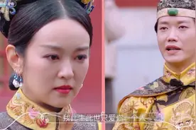 嘉铭以拍戏方式向泳希求婚，惊喜从天而降，成为此生最难的回忆。视频封面