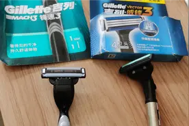被吉列的刀头给弄晕了，型号太多了！视频封面
