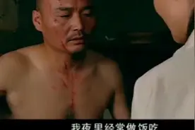 土匪饿了想吃饭。寡妇问他吃什么，没想到突然楞住了！视频封面