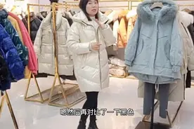 纳闷儿！同一款羽绒服两极分化:白色火爆，黑色滞销！视频封面