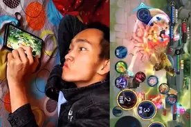 快手某主播:单手一指操作国服最强廉颇！网友:这小子真6啊！视频封面