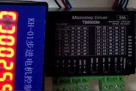科技引领时代进步，TB6600M驱动器你值得拥有