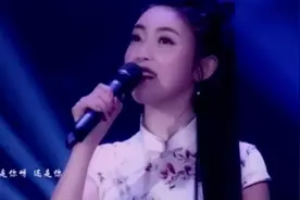 任妙音《雨中相逢》美如天仙，听醉了！视频封面