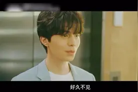 李栋旭客串林秀晶的前男友，俩人因为林秀晶不想结婚而分道扬镳视频封面