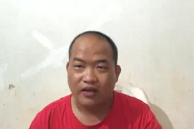 广东湛江雷州话，确实很搞笑，听他是怎么说的。视频封面