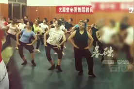 08-侧手翻分解动作教学和抄保