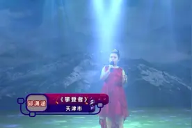 全民K歌全国总决赛视频封面