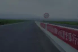 最大的在建高速公路PPP项目——中国交建河北太行山高速公路项目视频封面
