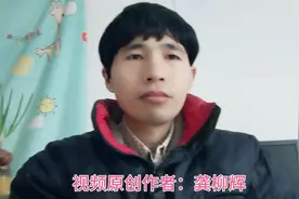乾隆皇帝为何不准百姓贴“五福临门”？“孔某人”是怎么来的？视频封面