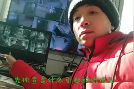 俊仔上门维修监控，摄像头不出图像怎么排查故障，记住步骤很简单