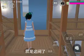 12星座专属房子🏠巨蟹座♋️视频封面
