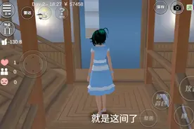 12星座专属房子🏠巨蟹座♋️视频封面
