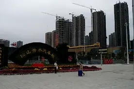 三线建设的，第二汽车制造厂十堰市视频封面