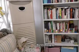 在宜家买5件家具，仅花1200元，书房家具全部搞定