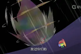 红太狼生气挣脱束缚变成赛亚人打细菌