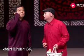 大兵养了这么多年的女儿居然被骗了视频封面