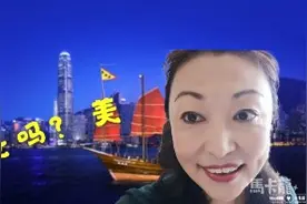 May姐姐的香港美女身份被网友质疑，她自己的解释你们信吗？视频封面