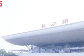 超强台风“利奇马”登陆！最大风力16级，长沙部分列车航班取消视频封面