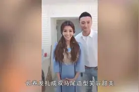 45岁朱迅小腹隆起疑怀二胎，与尼格买提互动太萌了 - 副本视频封面