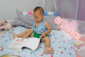 不识字的装得怪像，识几个字那个确装作看不见，太难了