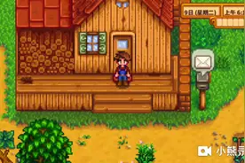 星露谷物语。


露谷物语