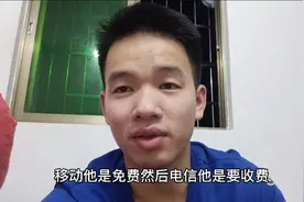 第一次办理宽带，网友说：移动不如电信？电信100兆才可以玩游戏