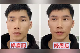 男生修眉真的能够提升气质么？本人亲测了一下，最后真被惊艳到了视频封面