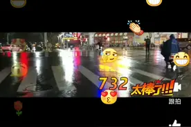 头条新功能？自动点赞（｡ò ∀ ó｡）视频封面