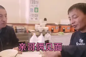 阿里郎弟弟的工作太辛苦，哥俩难得见一次面，满眼宠爱更是心疼！视频封面