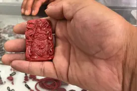 中药朱砂。镇定安神，辟邪视频封面