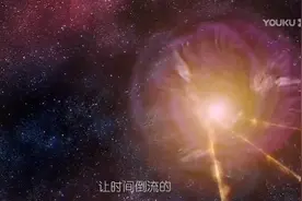 震惊世界的伟大发现，科学家发现时光倒流真的存在？