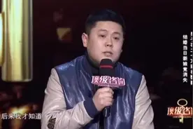男子花20万娶“美娇妻”，结婚当天她竟与前男友跑了！是骗婚吗？视频封面