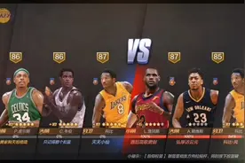 《最强NBA》三个体检球星，体会下我的绝望😭视频封面