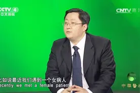 夫妻两人先后患肠癌，肠癌也会传染吗？听听专家怎么说视频封面