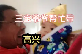 下午去帮二宝办出院证的，结果办不了，还要户口本，白跑一趟