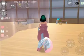 12星座专属房子🏠射手座♐️视频封面