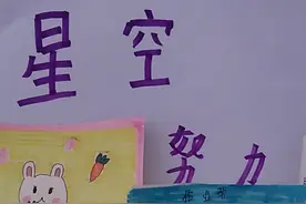 为什么拍出来的手这么黑呢？😲😲