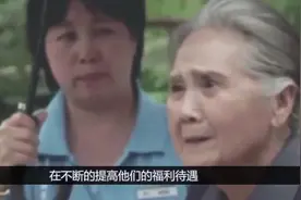 公务员、事业单位、教师补发工资，一次性补发50%视频封面