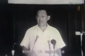 新加坡纪录片《传奇人生李光耀：建国之路》视频封面