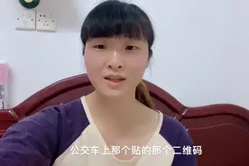 延期的驾驶证终于换好了    六年变十年   平平超开心视频封面