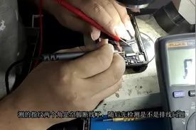 粉丝小米6指纹不行，检测主板断线，直接动cpu，一不小心血本无归视频封面