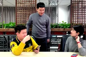 团团普法小课堂|建微信群抢红包构成犯罪？